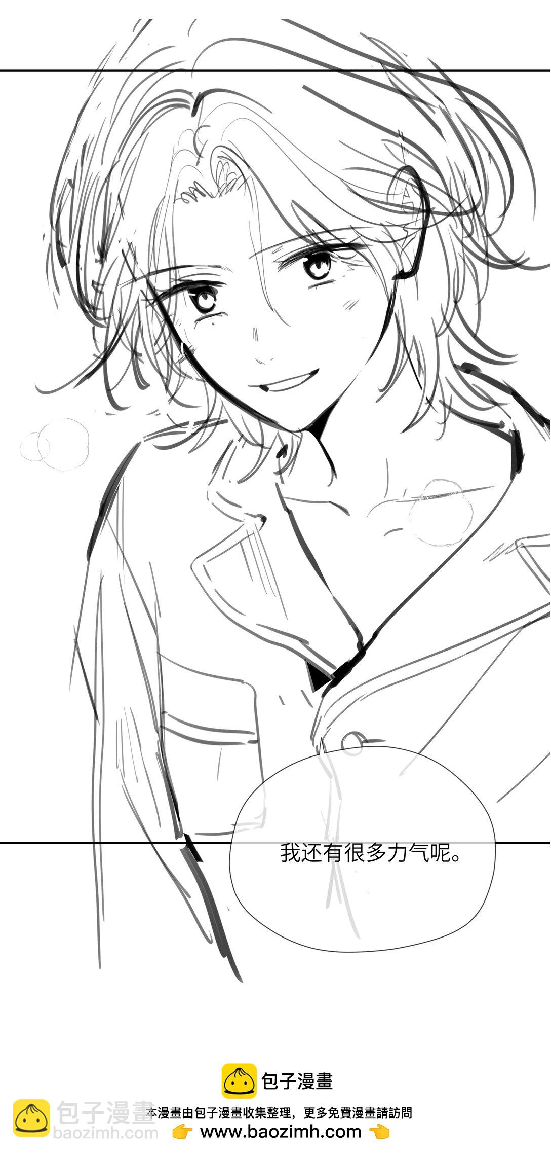 第七十四 今时不同往日(1/2)-第80话