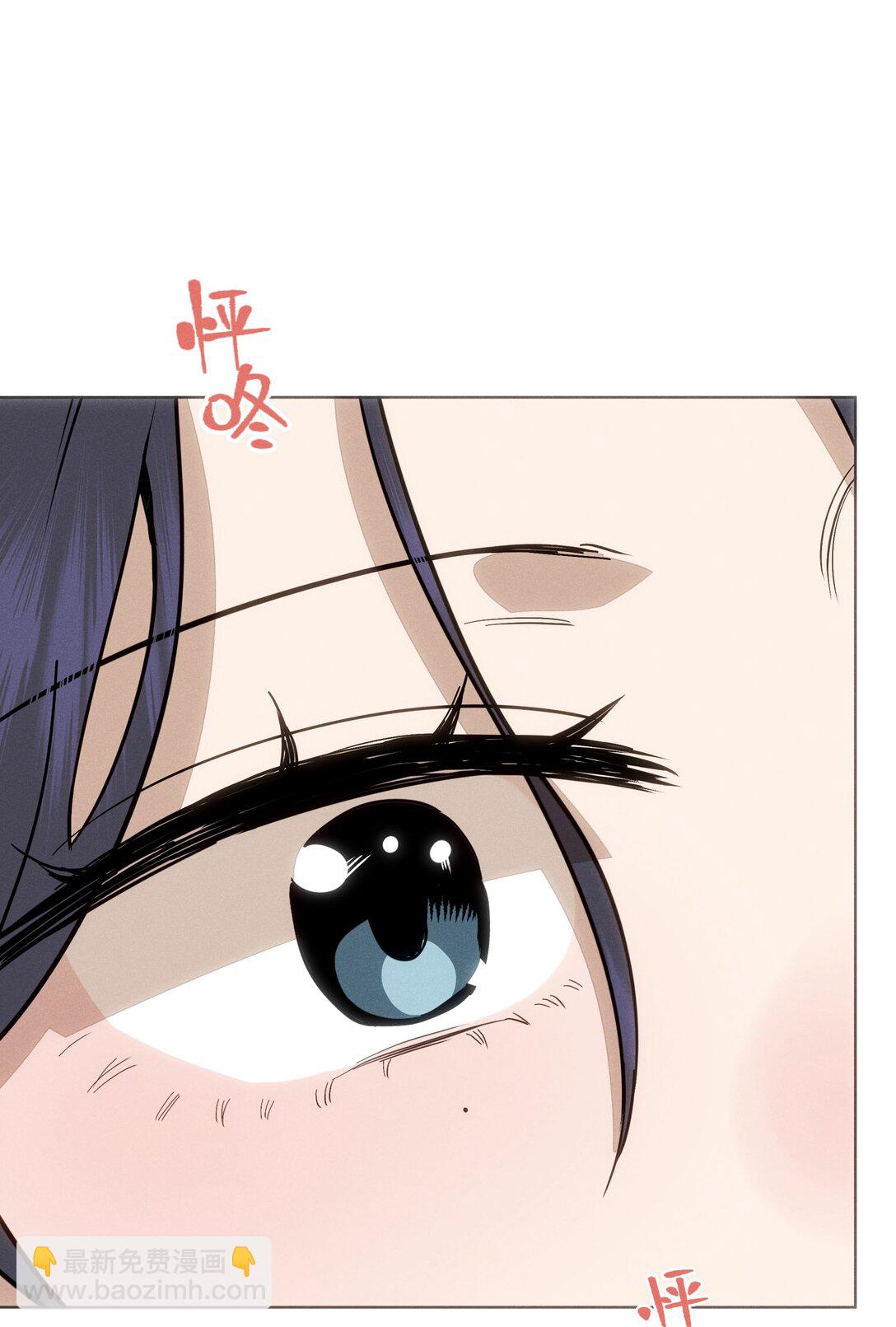 第七十六 一呼一吸之间(1/2)-第82话