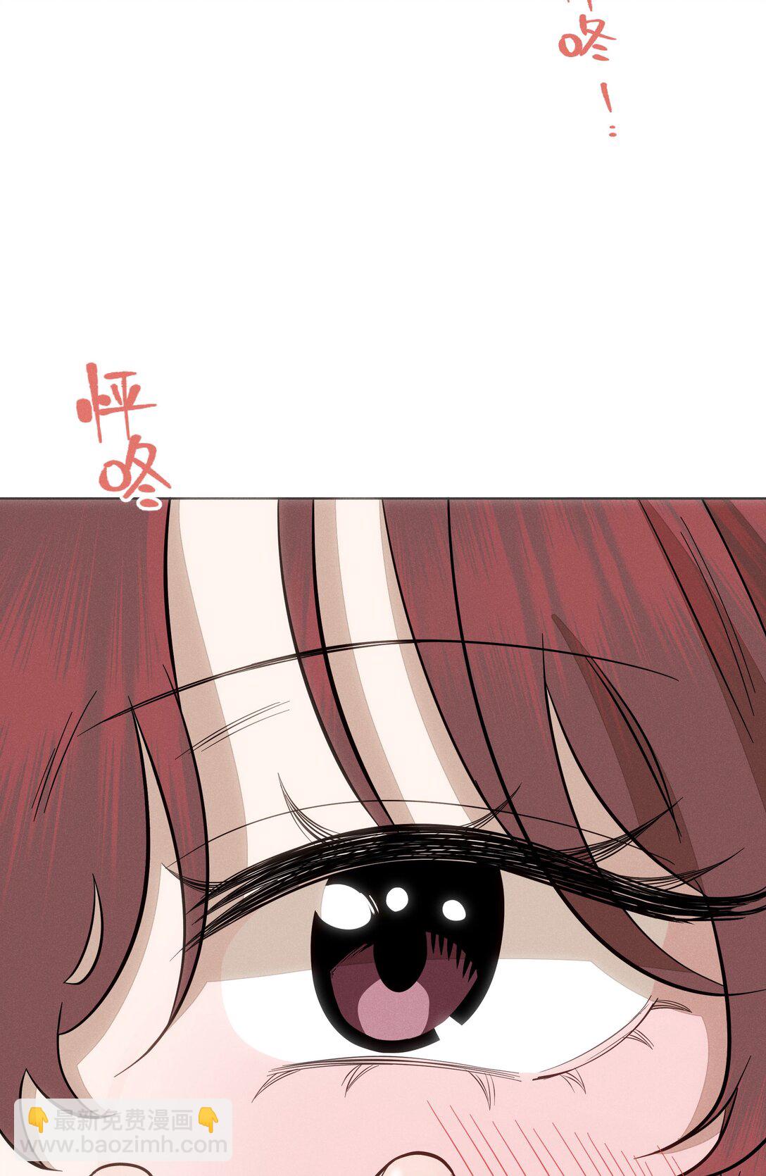 第七十六 一呼一吸之间(1/2)-第82话