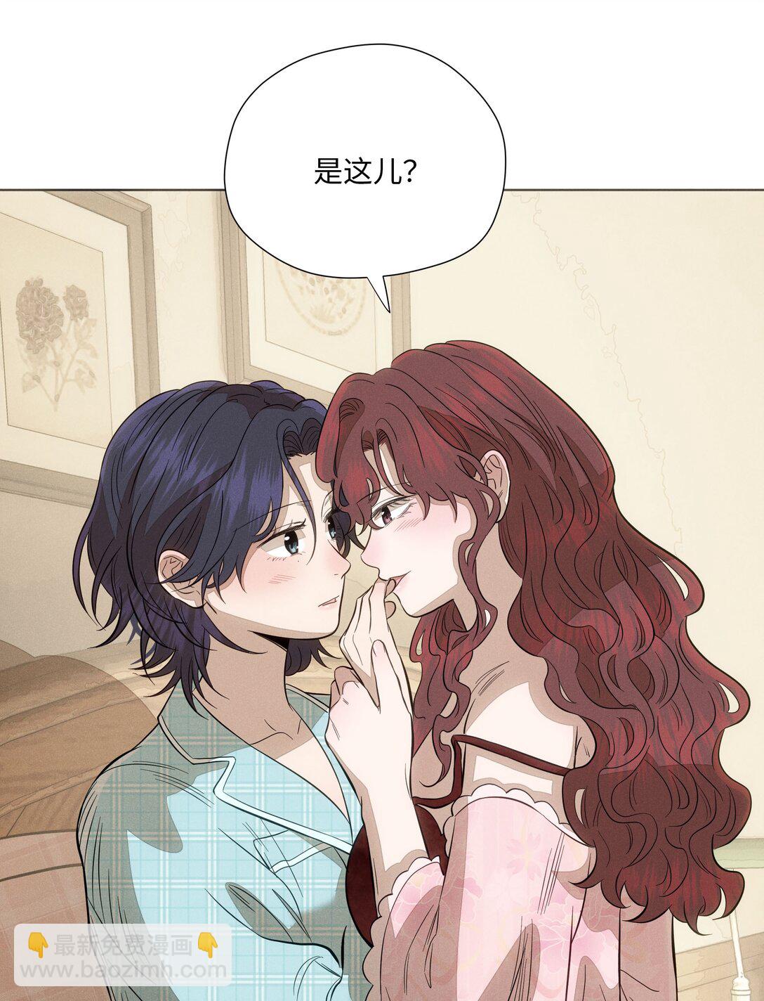 第七十六 一呼一吸之间(1/2)-第82话