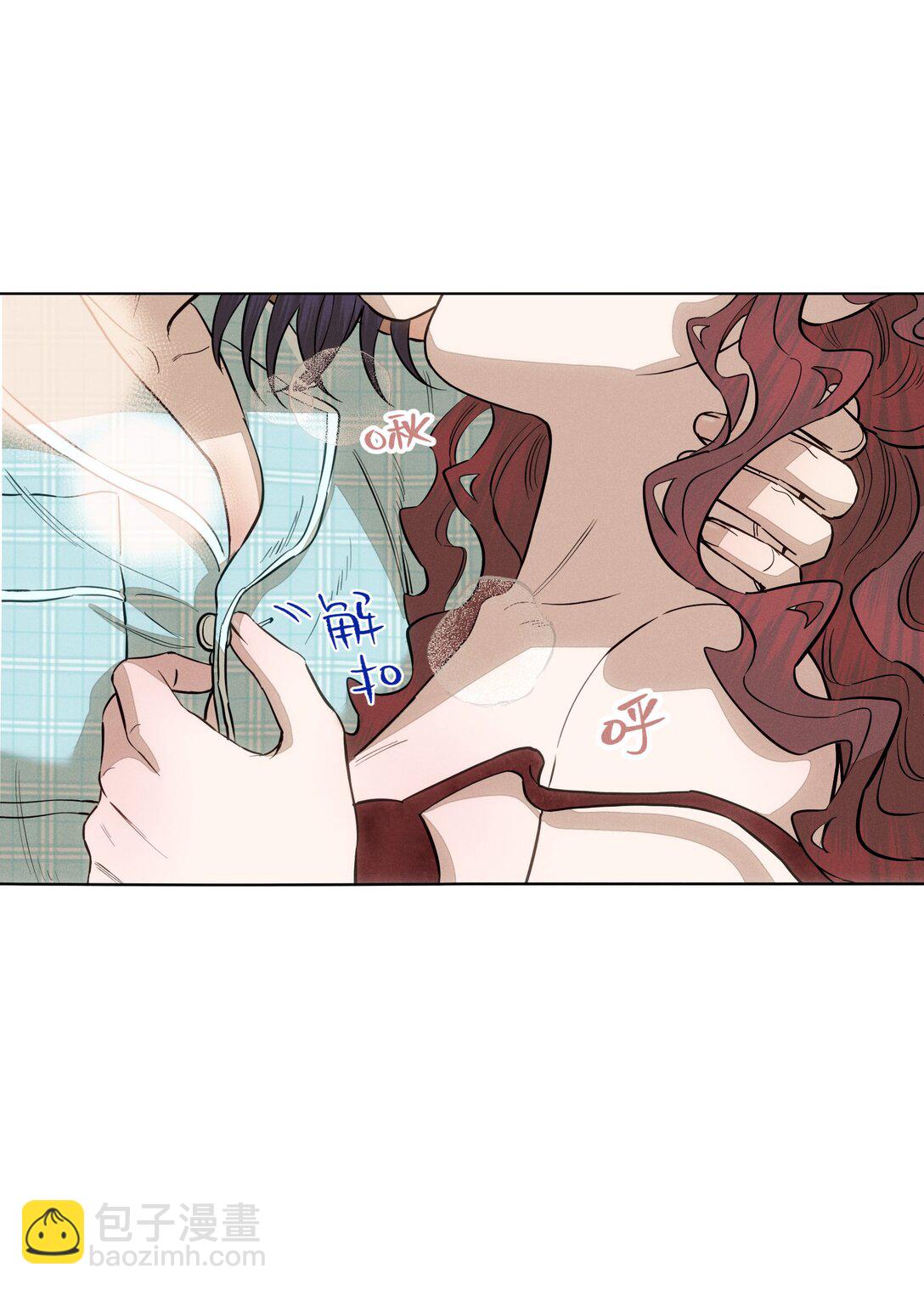 第七十六 一呼一吸之间(1/2)-第82话