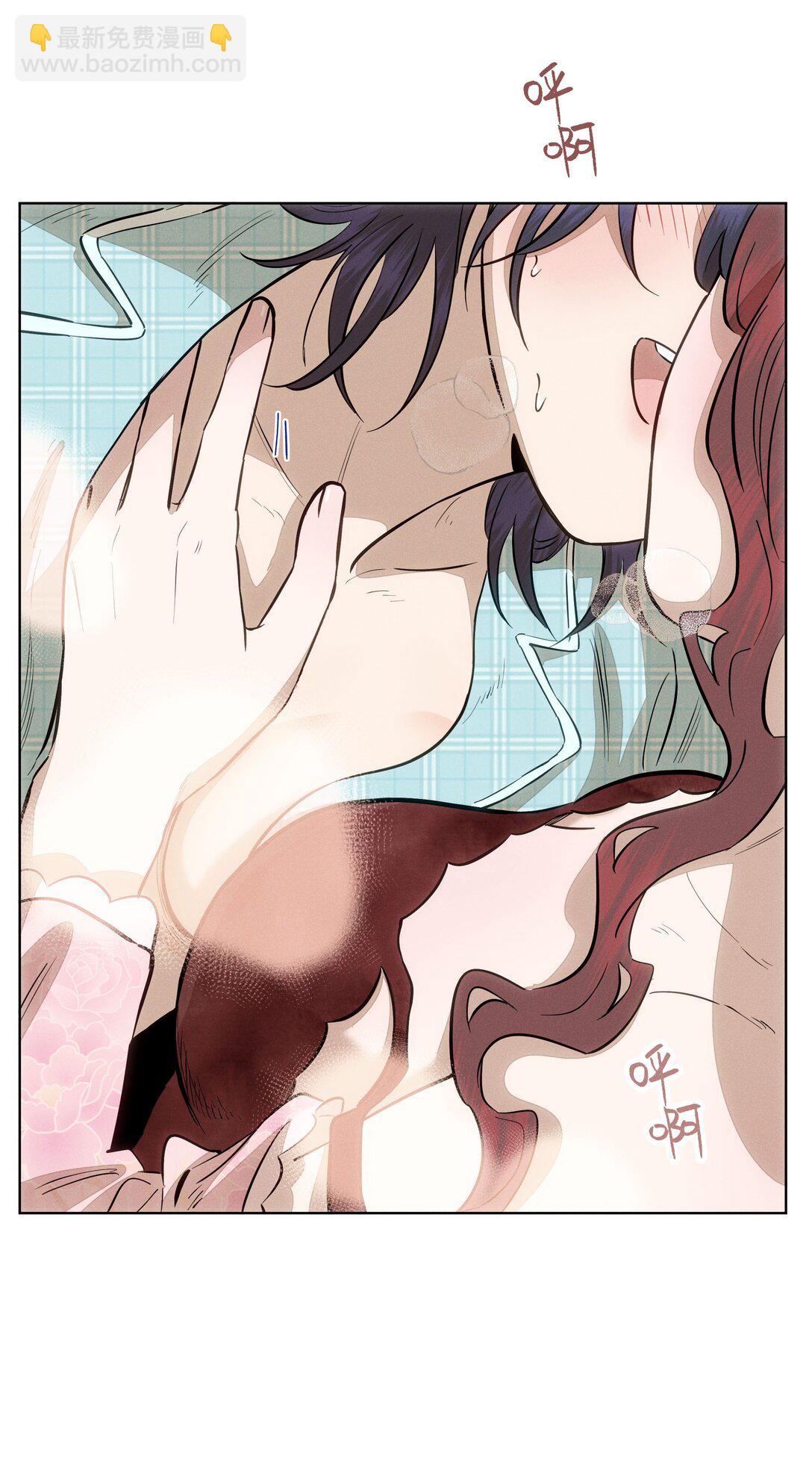 第七十六 一呼一吸之间(1/2)-第82话