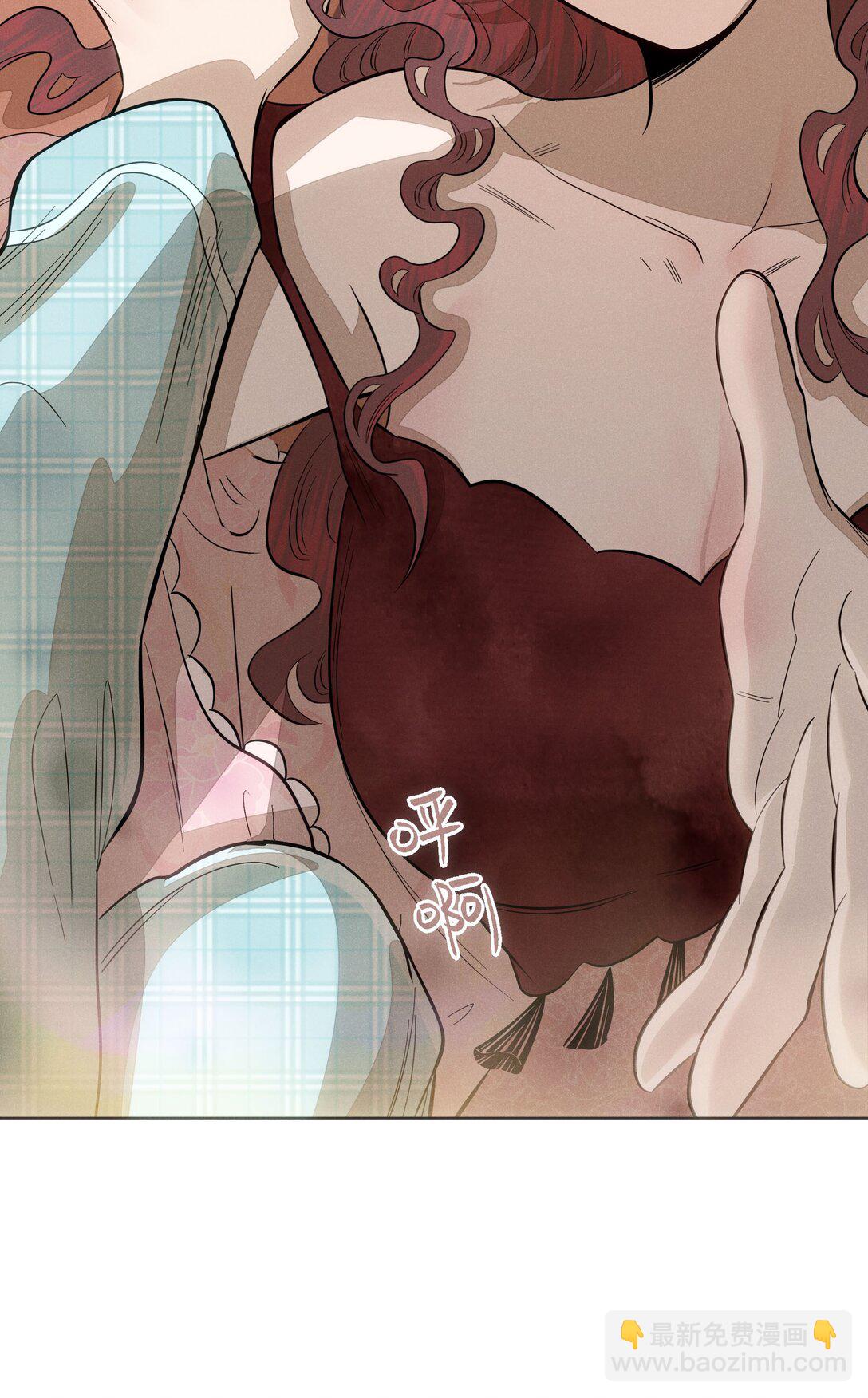 第七十六 一呼一吸之间(1/2)-第82话