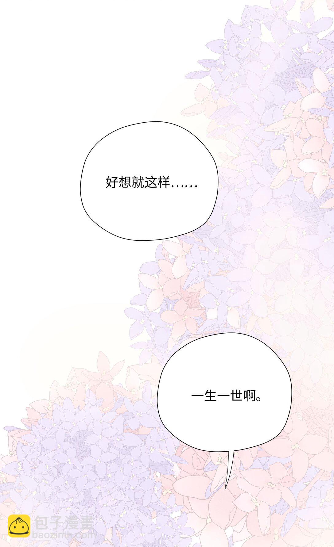 第七十六 一呼一吸之间(1/2)-第82话