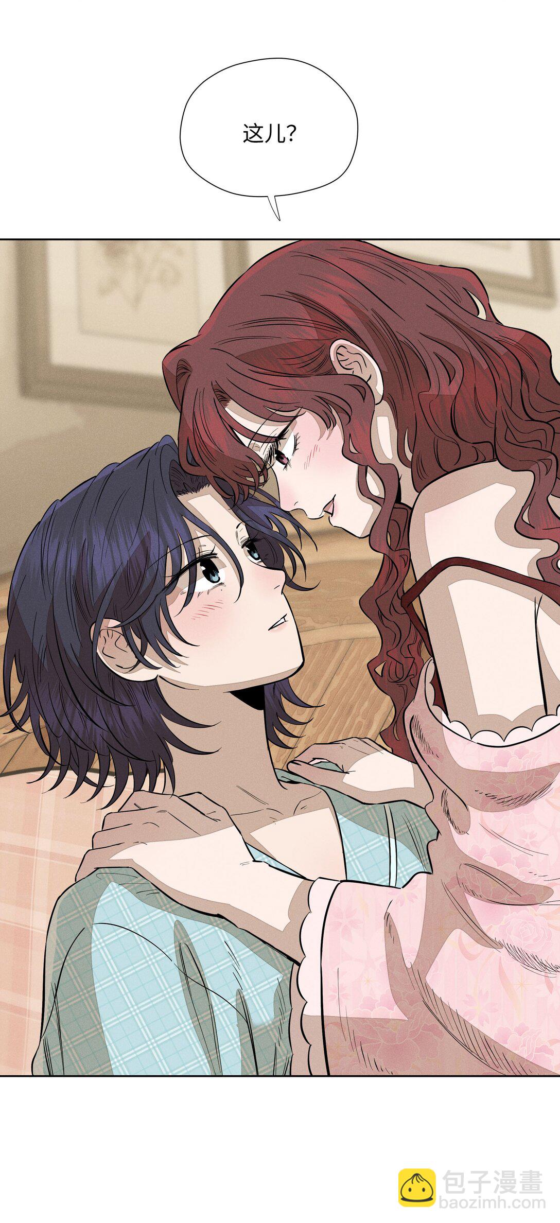 第七十六 一呼一吸之间(1/2)-第82话