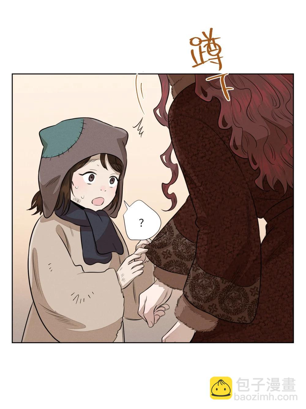 第七十八 一场意外(1/2)-第84话