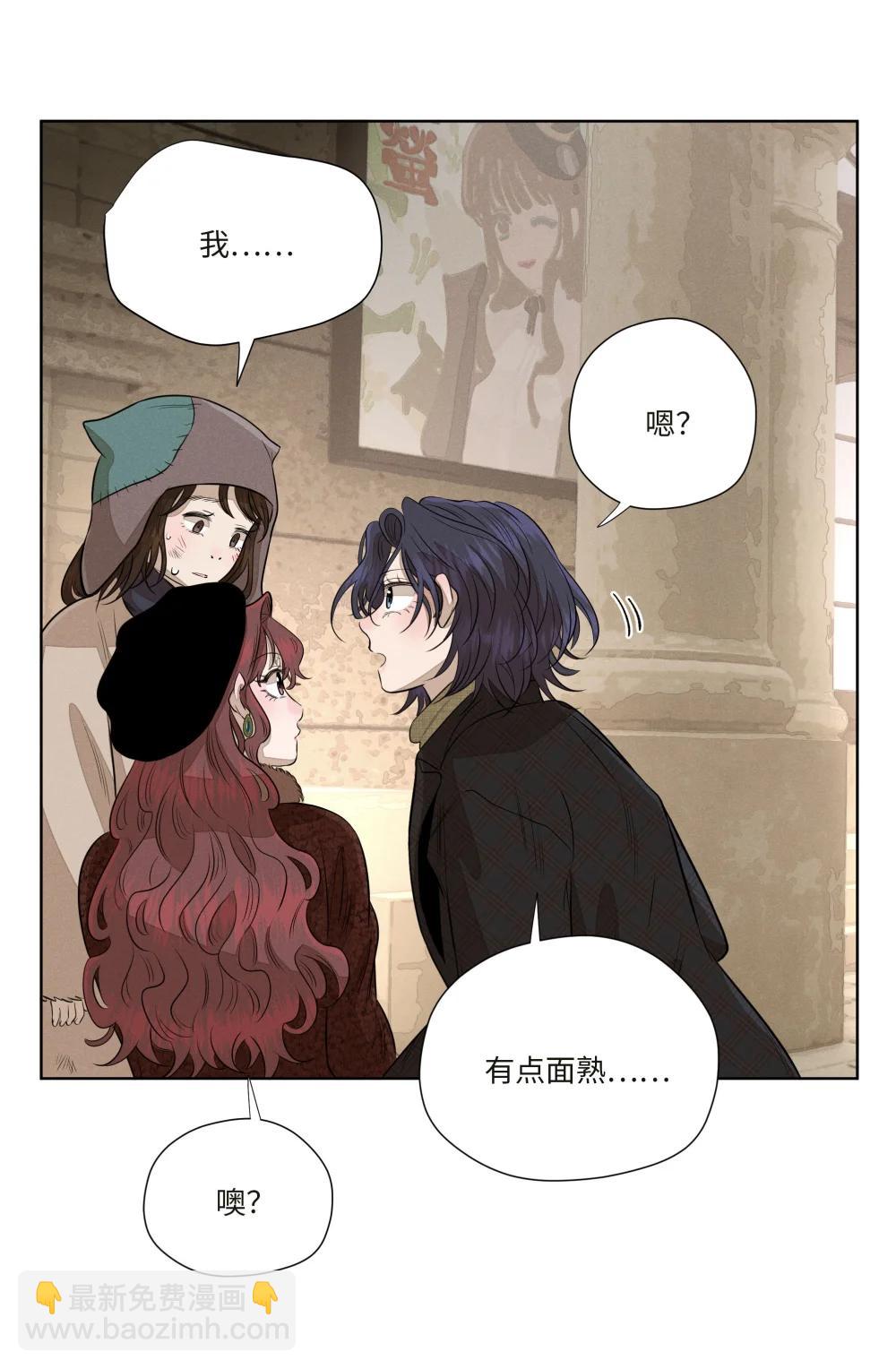 第七十八 一场意外(1/2)-第84话