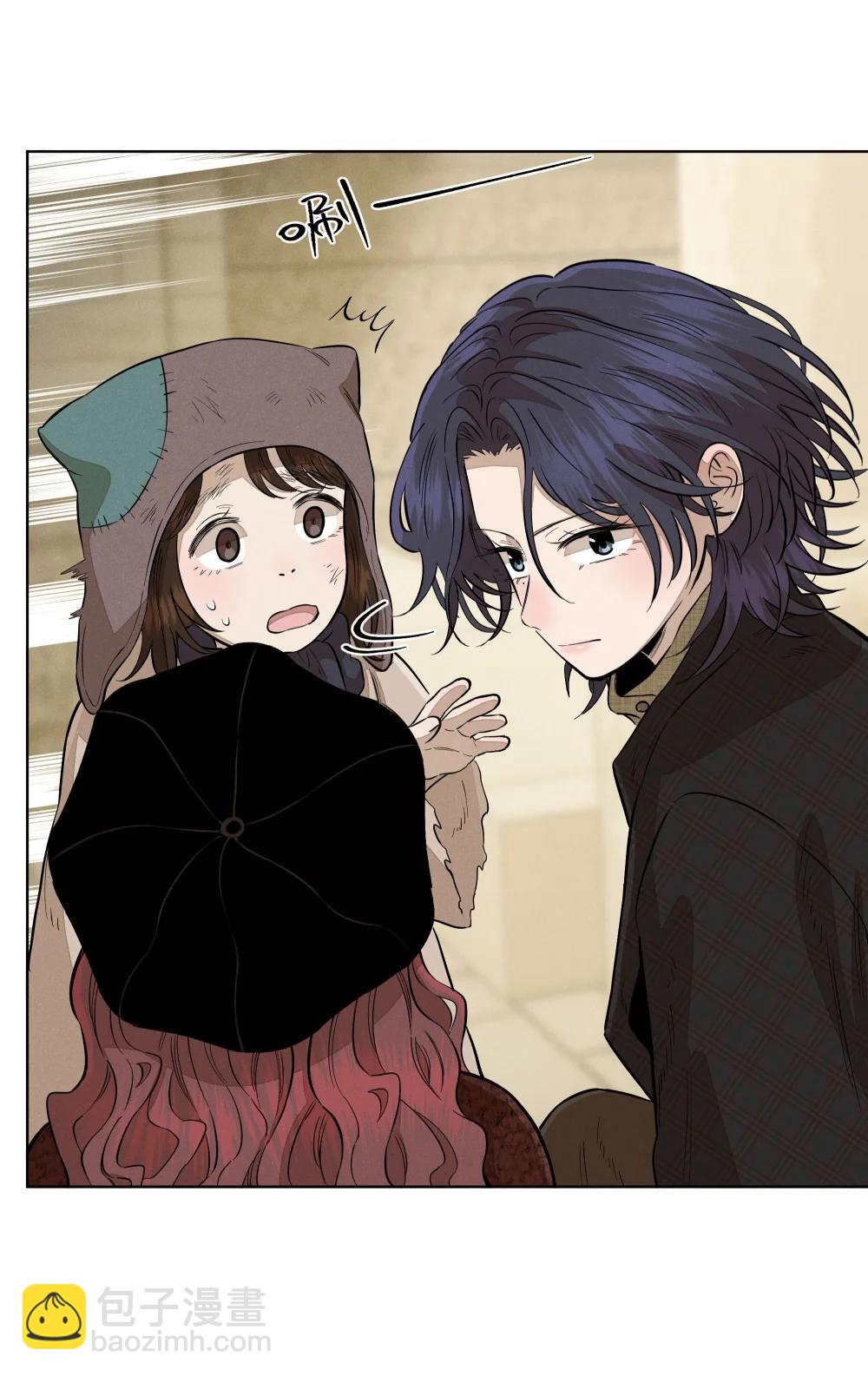 第七十八 一场意外(1/2)-第84话