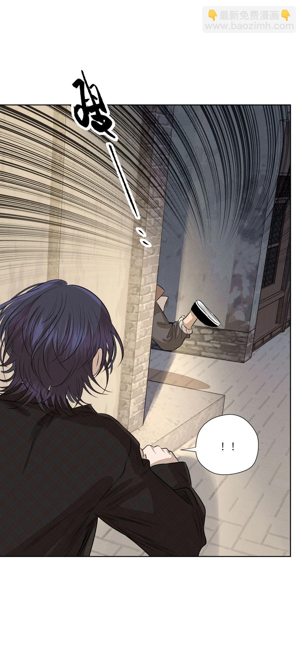 第七十八 一场意外(1/2)-第84话