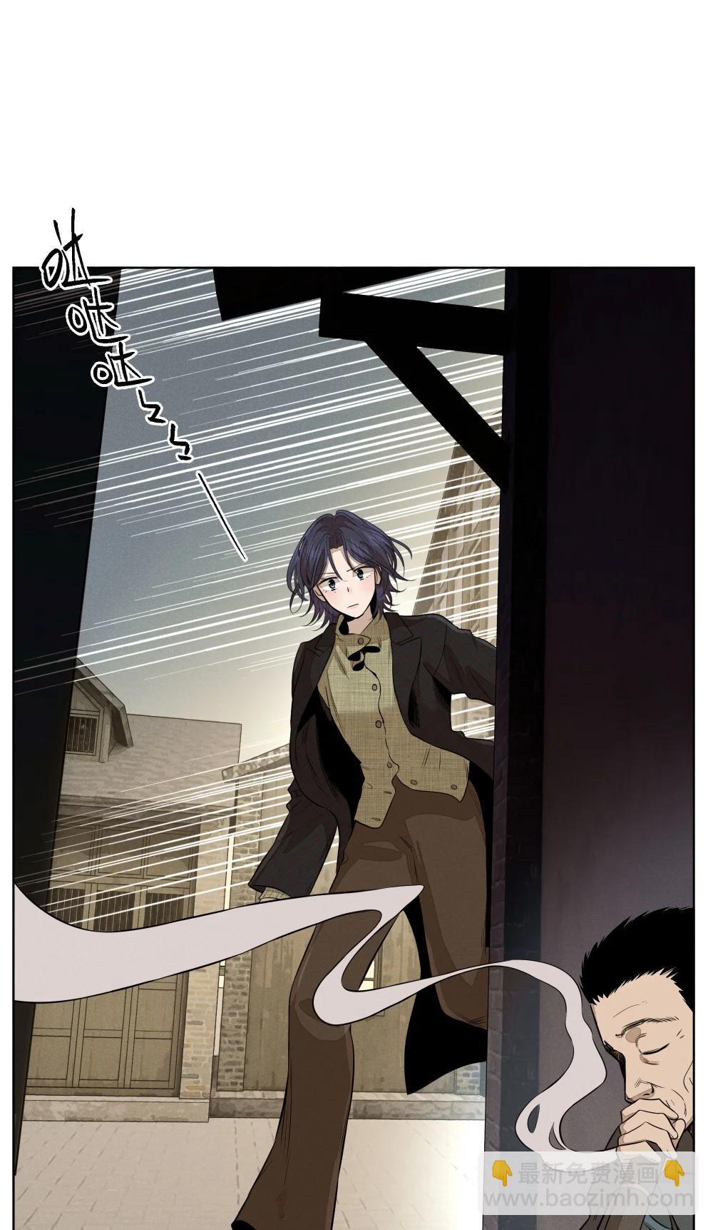 第七十八 一场意外(1/2)-第84话