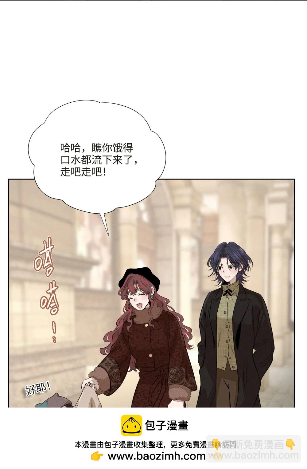 第七十八 一场意外(1/2)-第84话