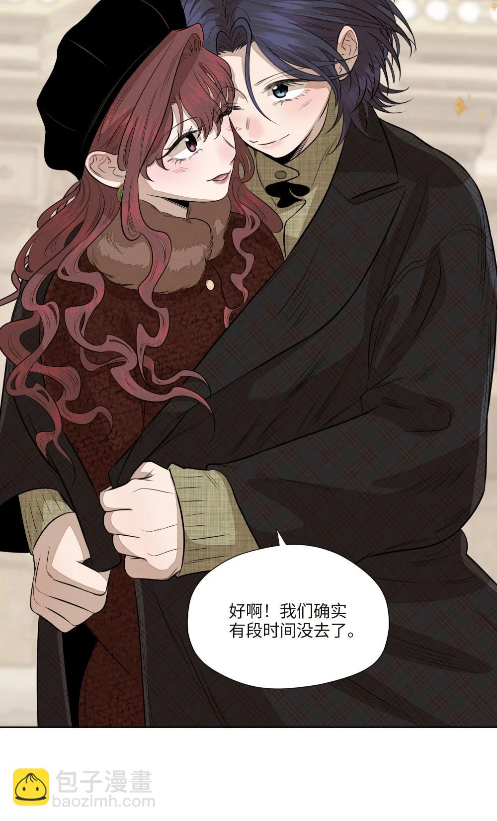 第七十八 一场意外(1/2)-第84话