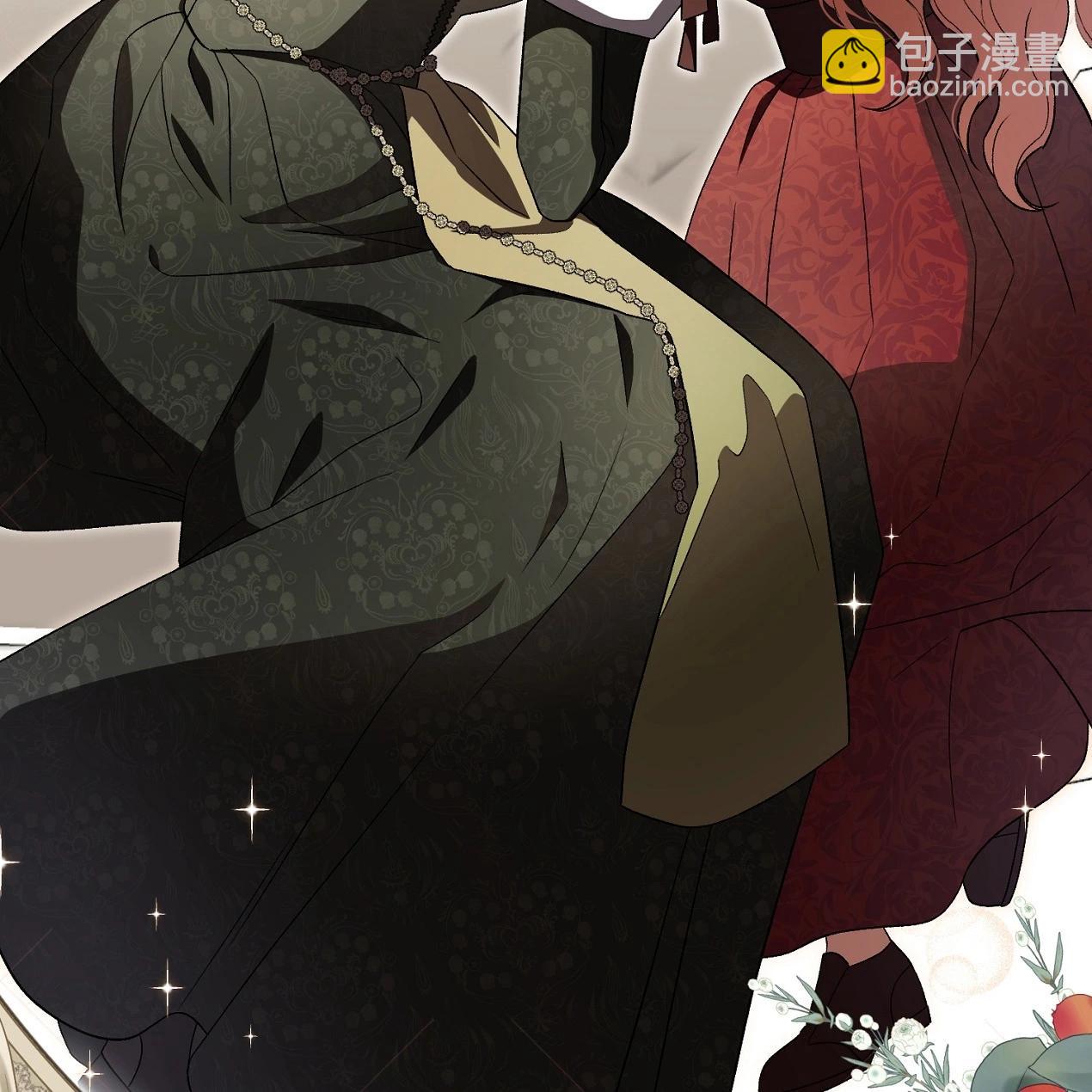 約翰愛蒂特 - 第14話(2/4) - 8
