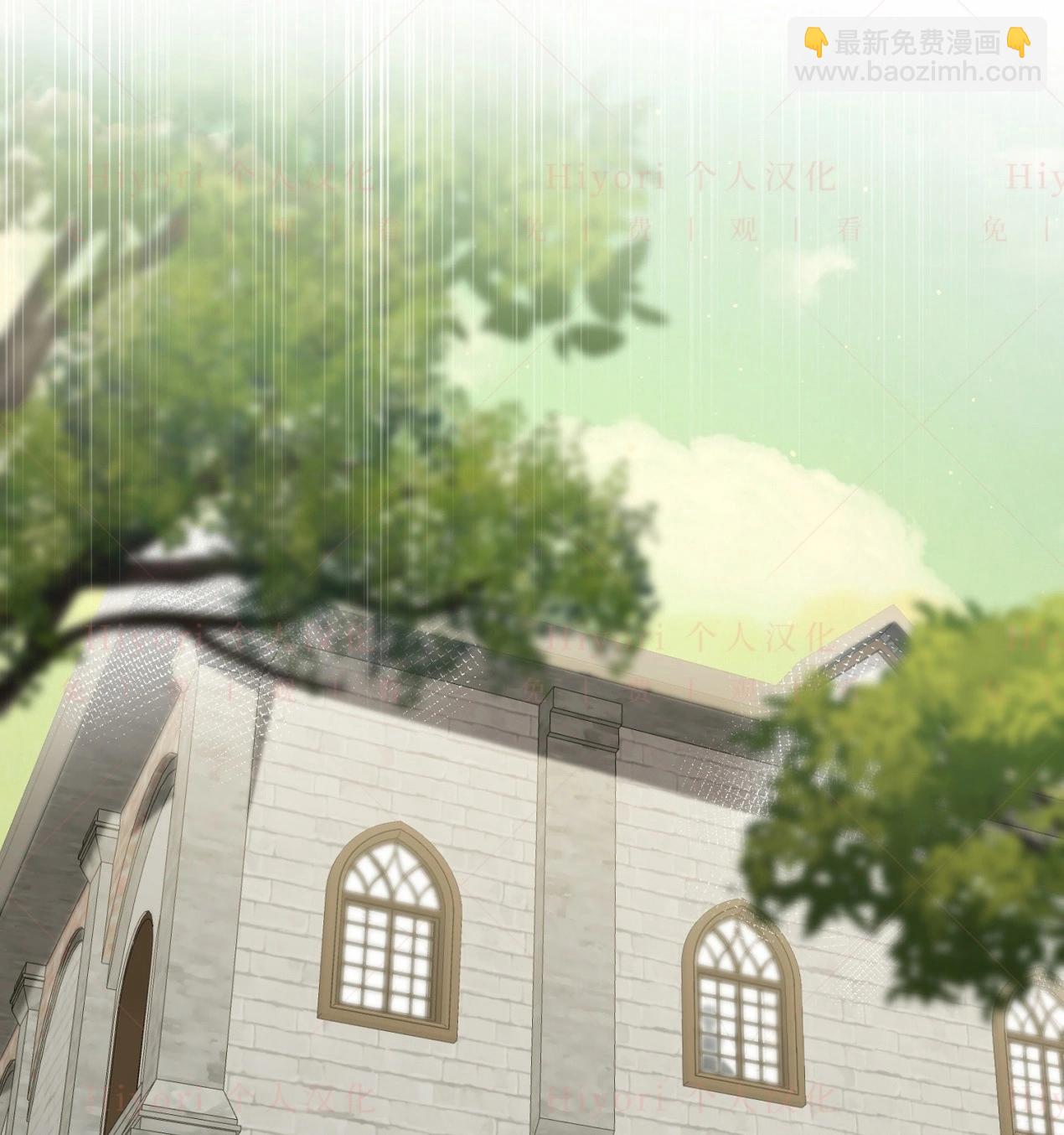 約翰愛蒂特 - 第18話(1/3) - 4