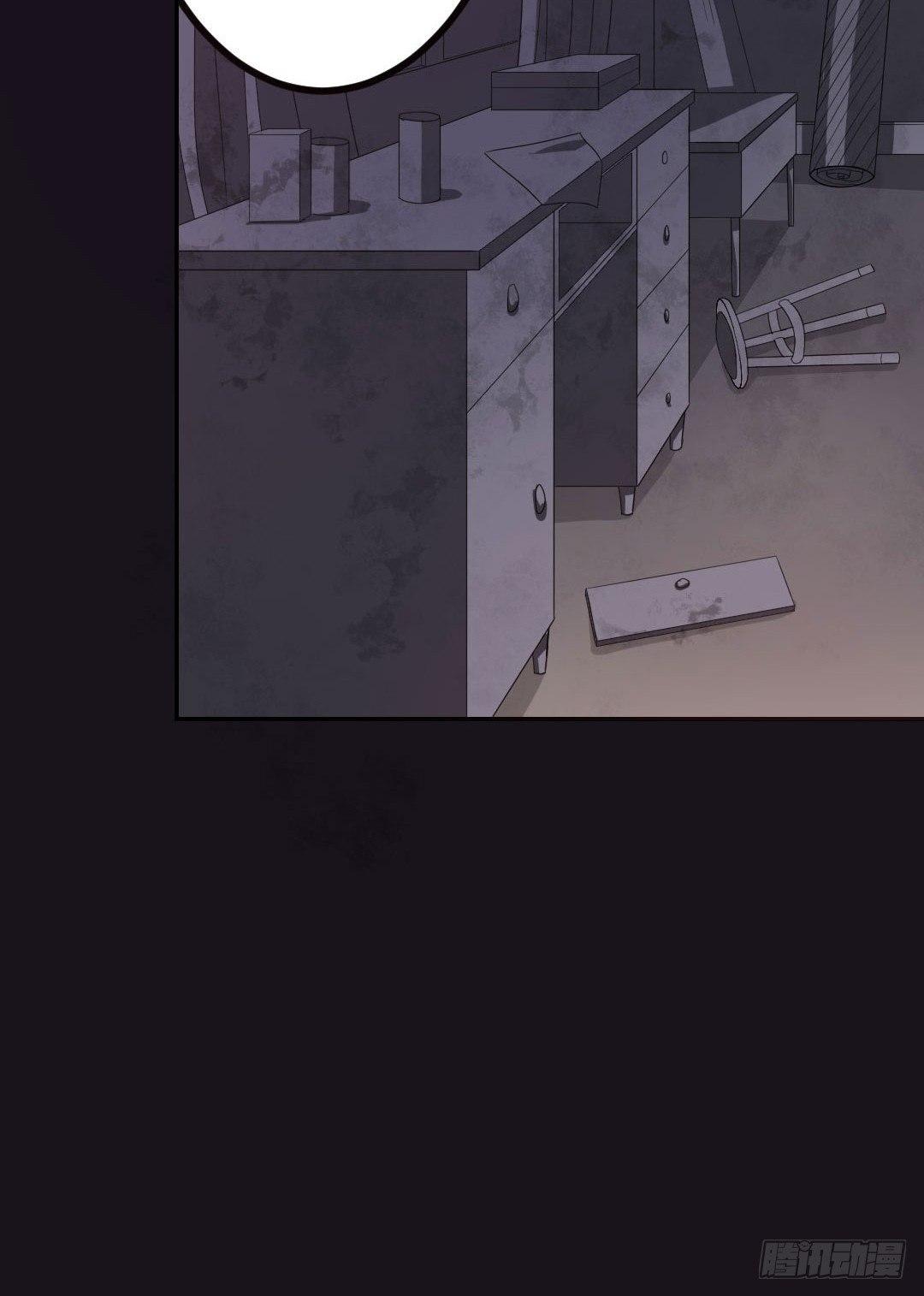 午夜探访304病房-第12话