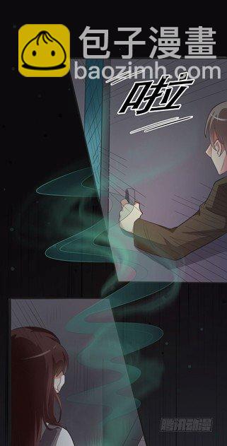 午夜探访304病房-第12话