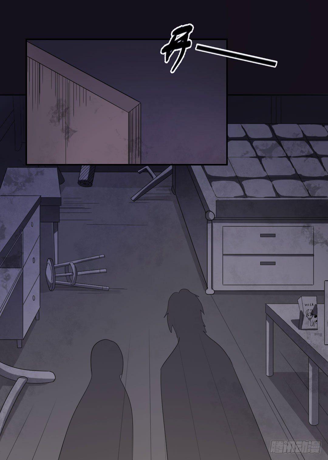 午夜探访304病房-第12话