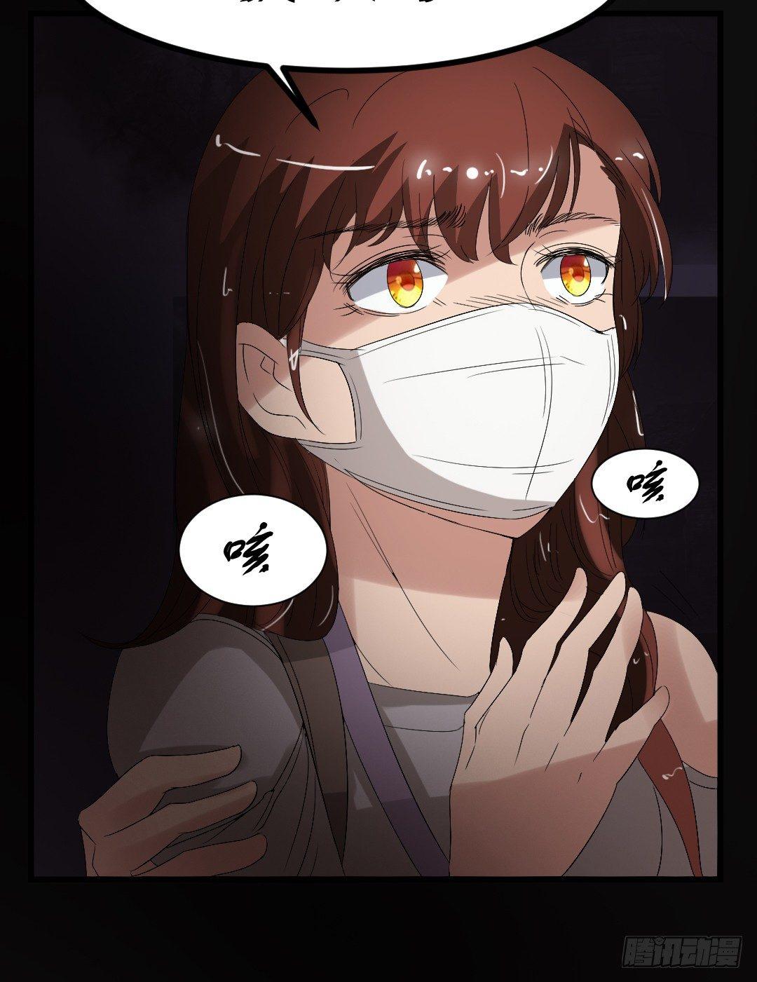 第18话 诛杀老鬼-第18话