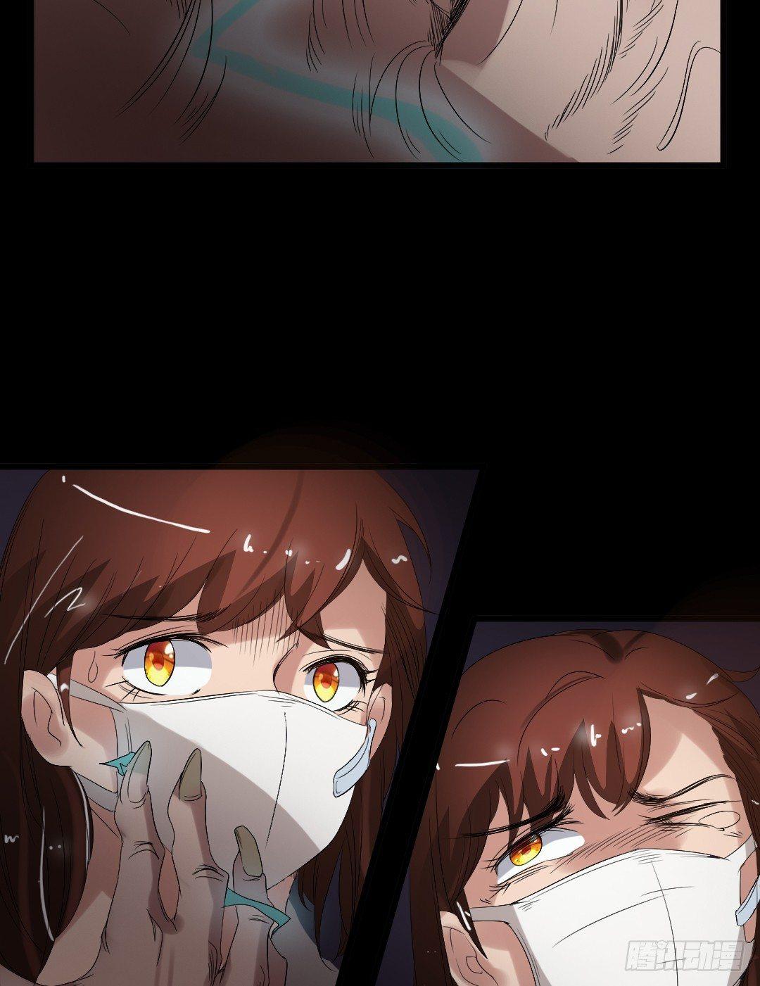 第18话 诛杀老鬼-第18话