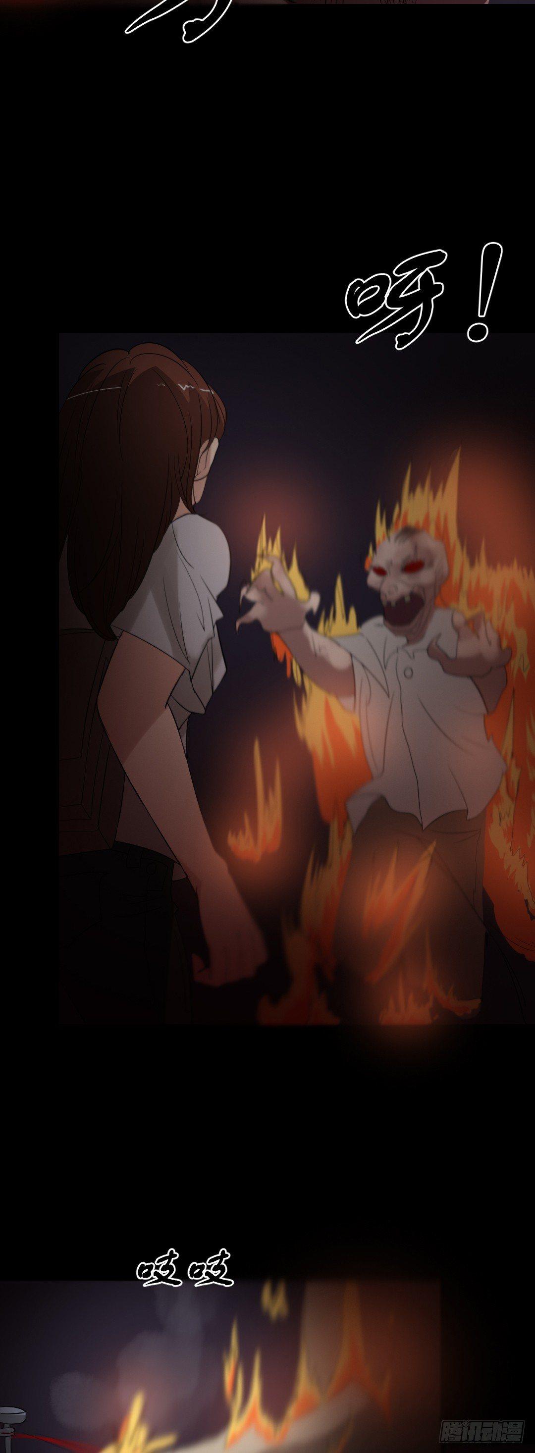 第18话 诛杀老鬼-第18话