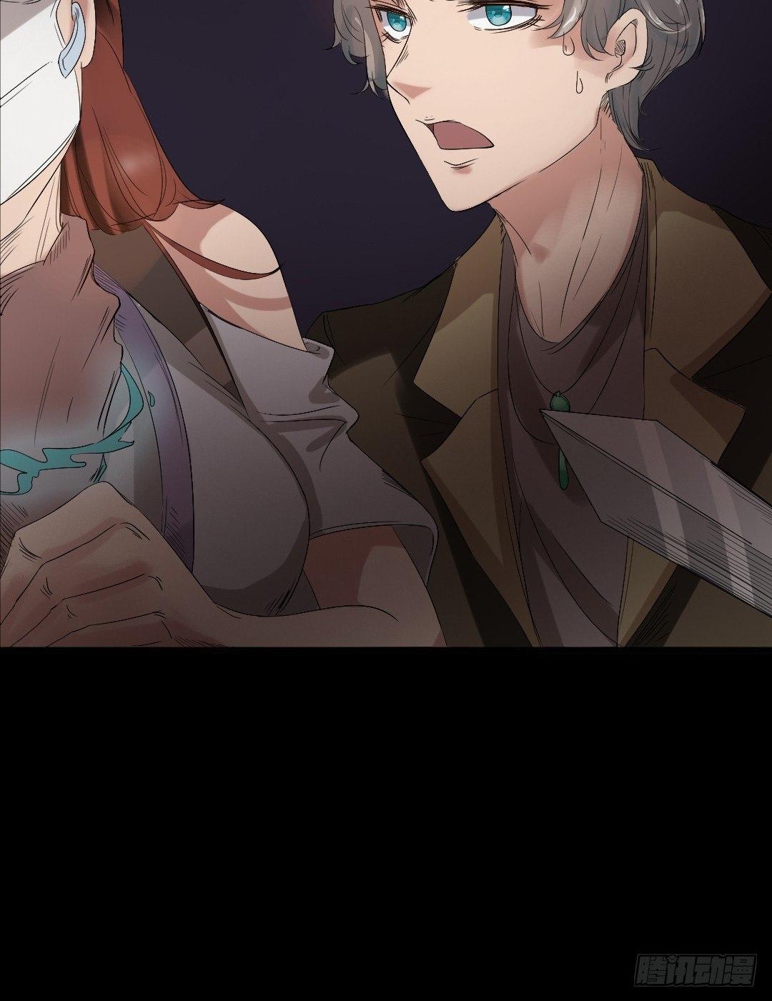 第18话 诛杀老鬼-第18话