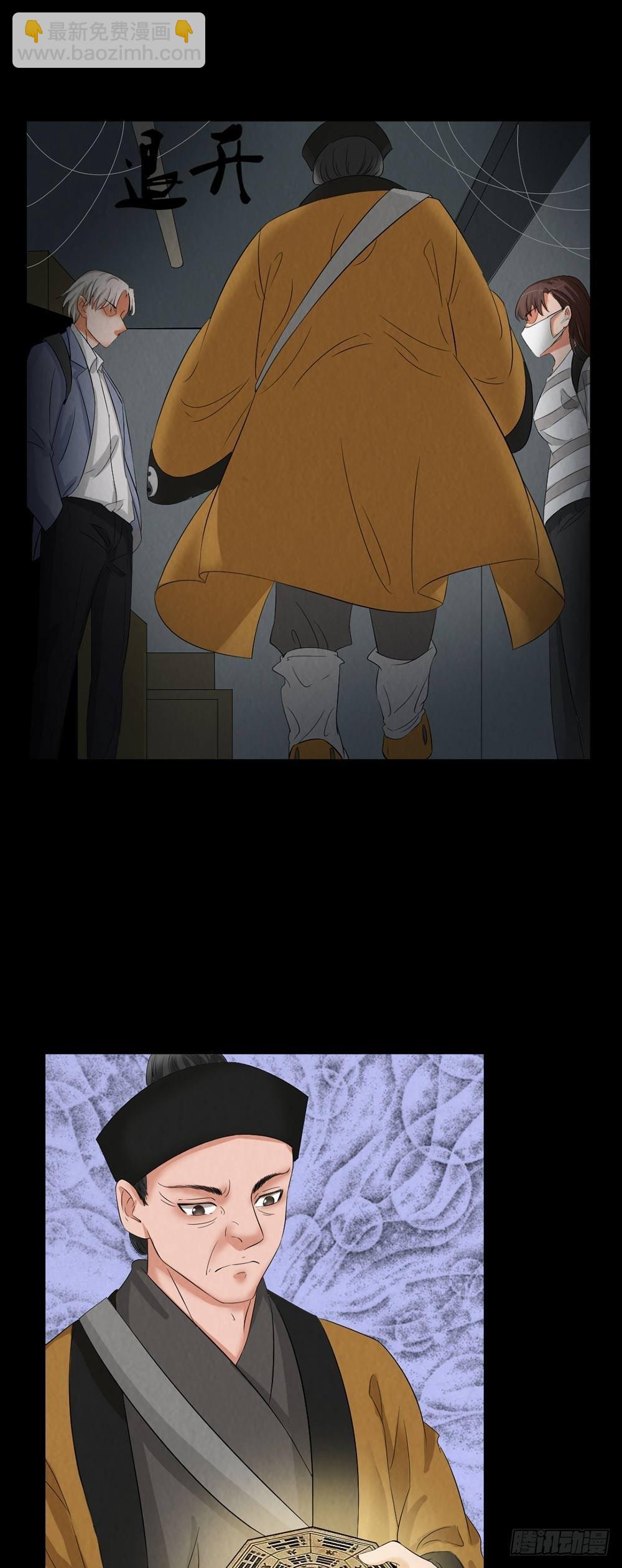 第28话 对决-第28话