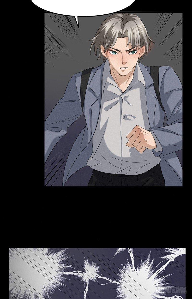 第30话 解救被困女孩儿-第30话