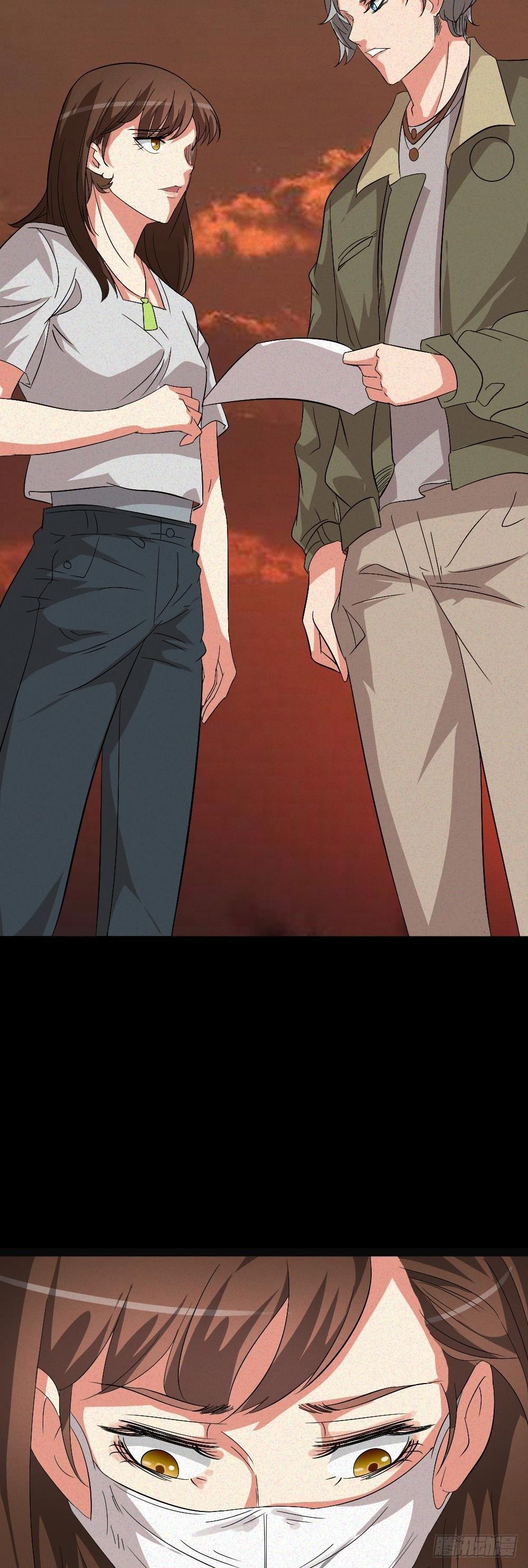 第六话唐少出场-第6话