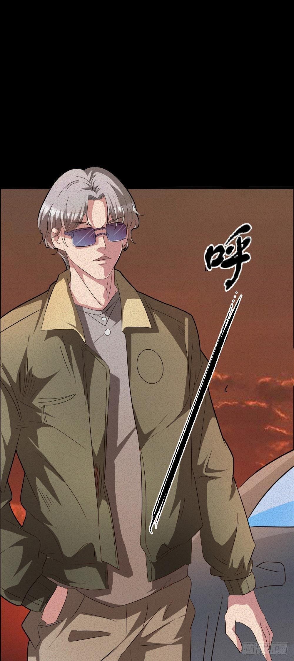 第六话唐少出场-第6话