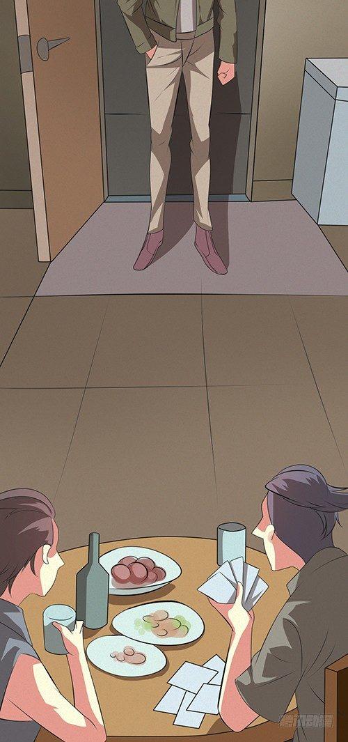 医院谈话-第10话