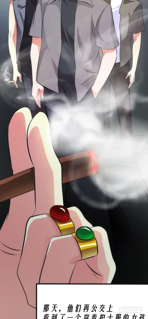 医院谈话-第10话