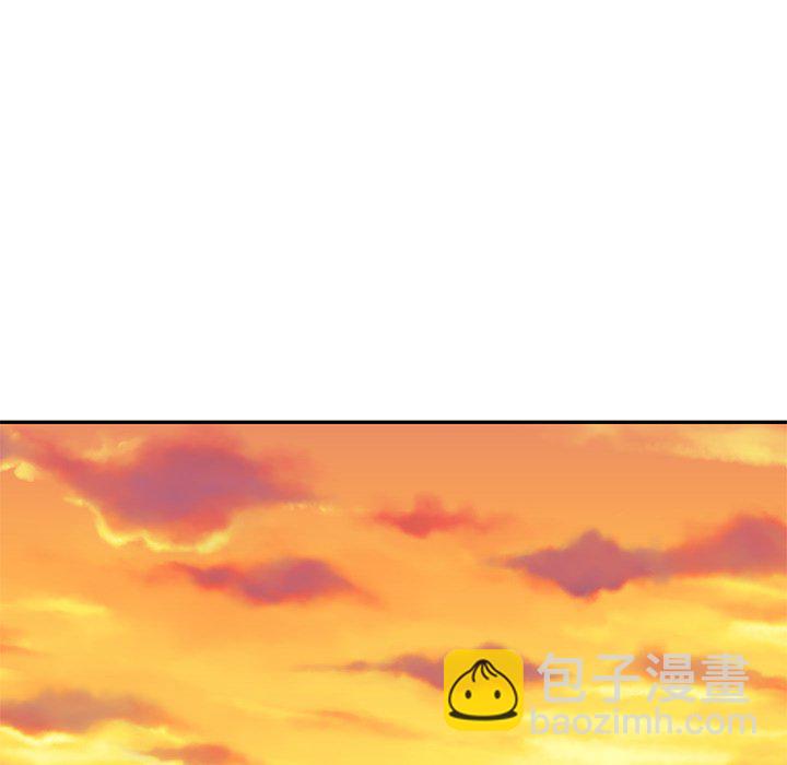 越界的20歲(全年齡版) - 第 30 話(1/3) - 2