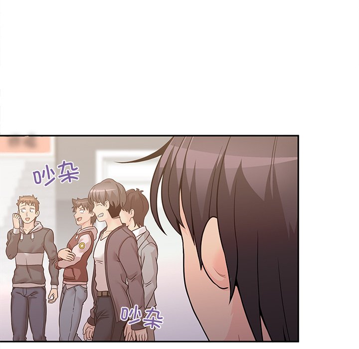 越界的20歲(全年齡版) - 第 30 話(1/3) - 7