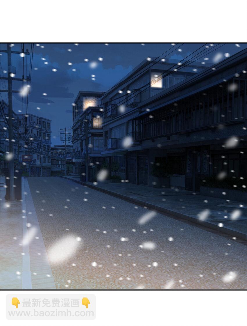 100 两千万，弄死陆枭-第102话