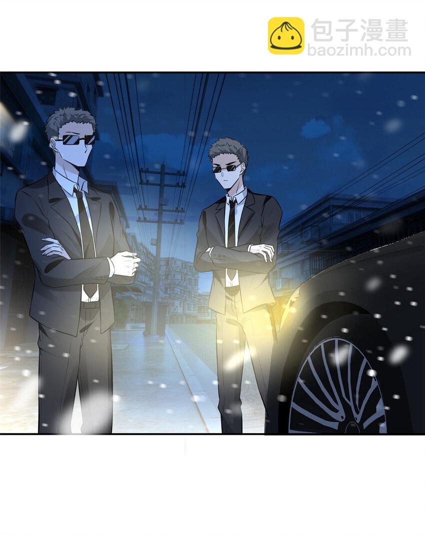 100 两千万，弄死陆枭-第102话