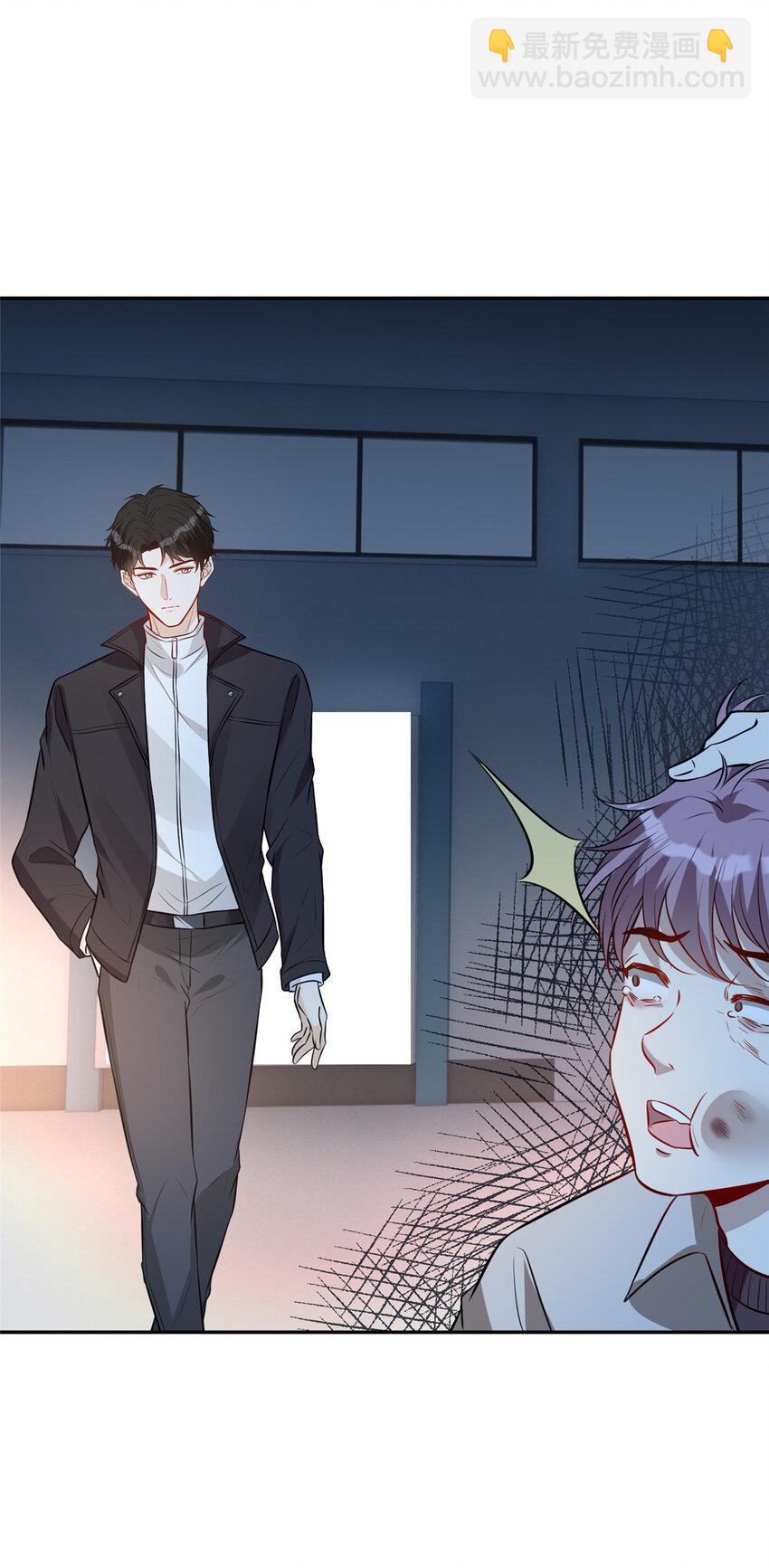 100 两千万，弄死陆枭-第102话