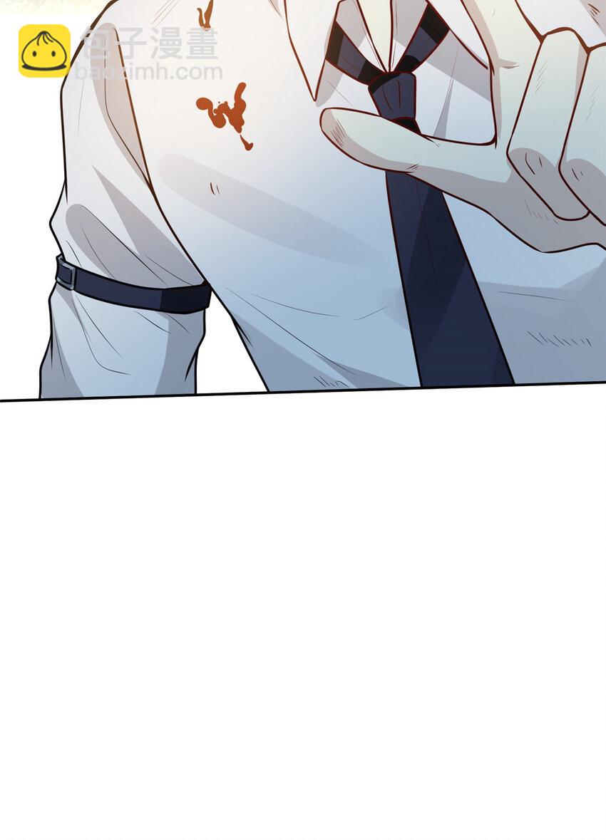 100 两千万，弄死陆枭-第102话