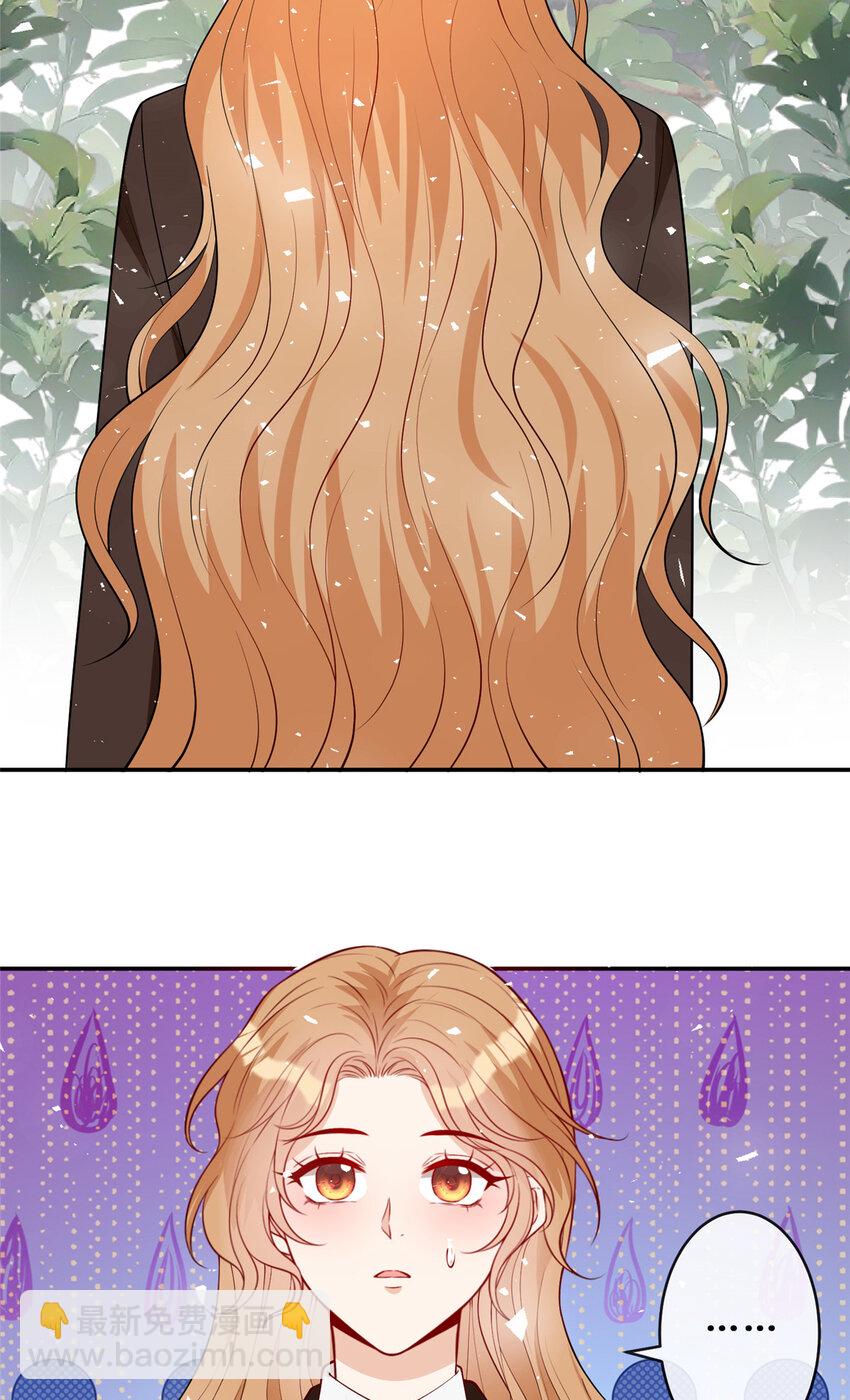 104 意外惊喜-第106话