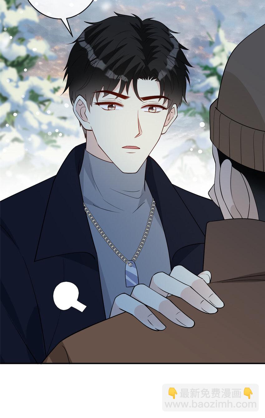 104 意外惊喜-第106话