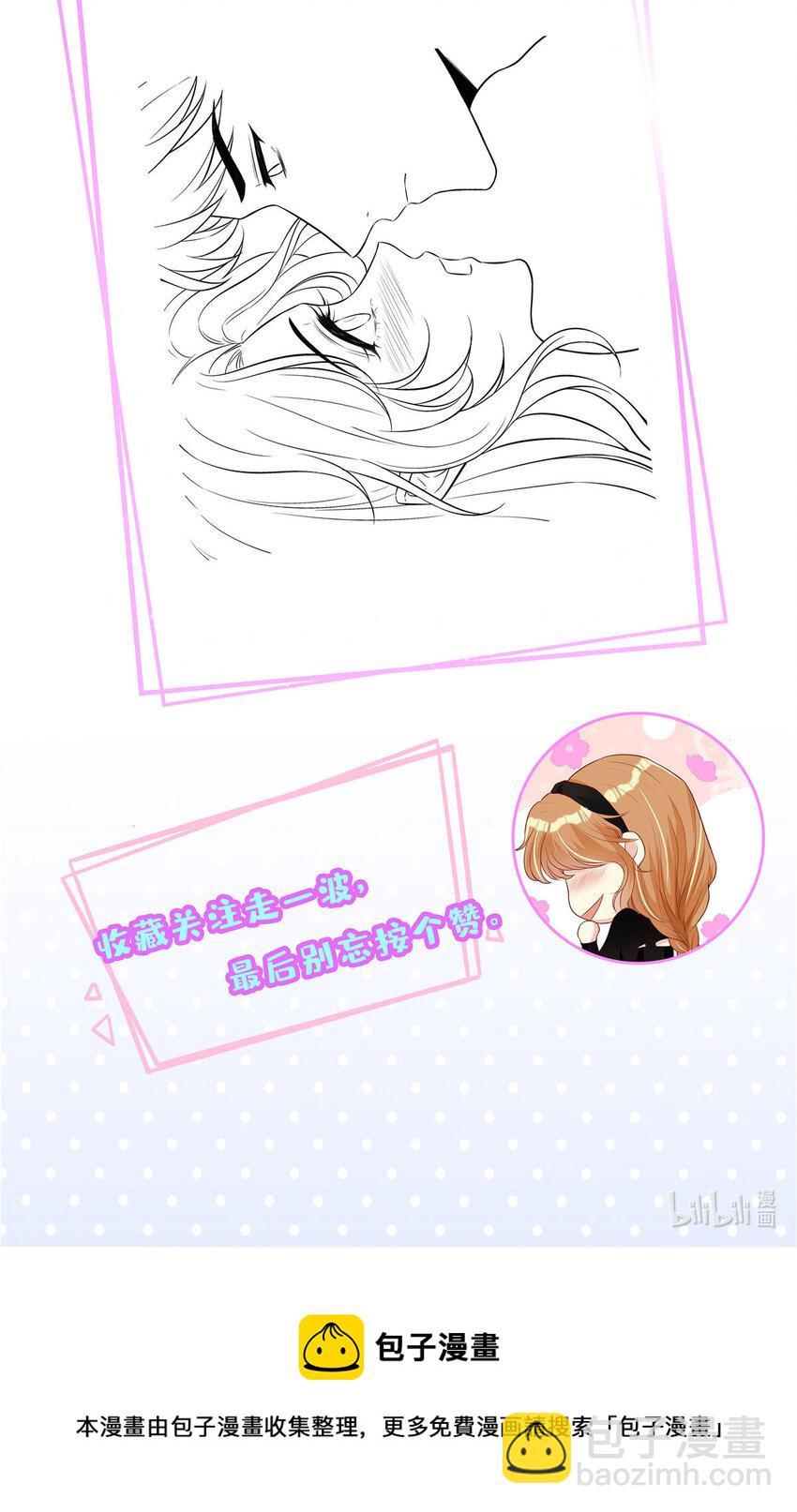 106 风雨欲来-第108话