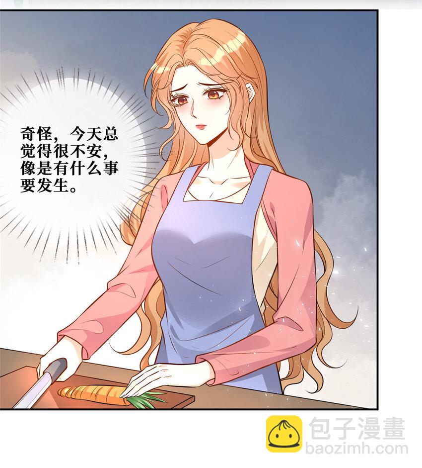 108 逃生密道-第110话