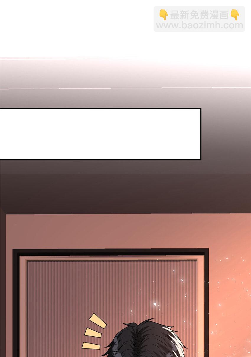 108 逃生密道-第110话