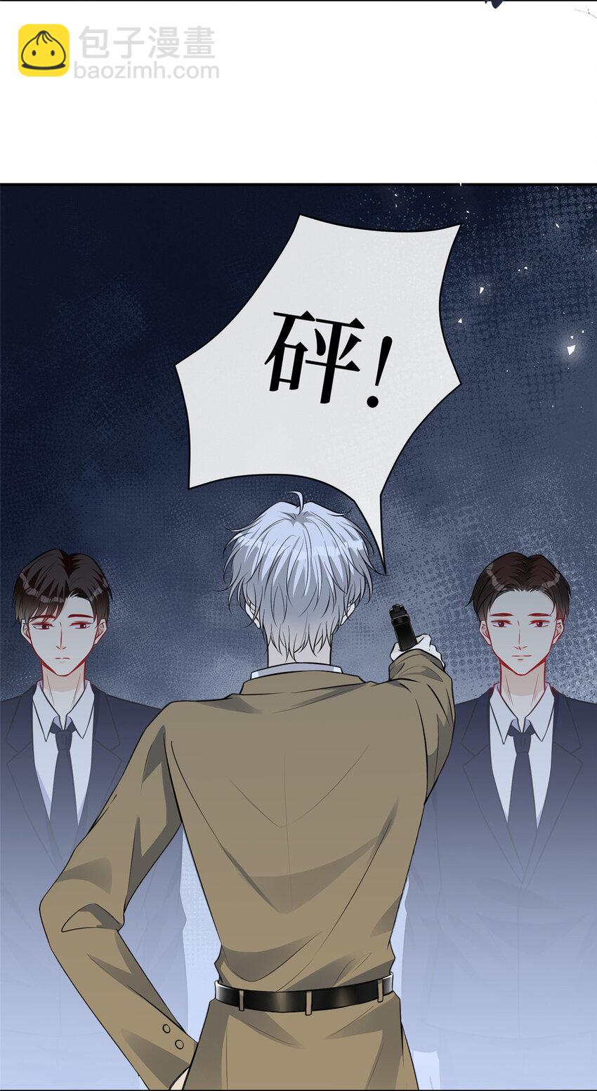 108 逃生密道-第110话