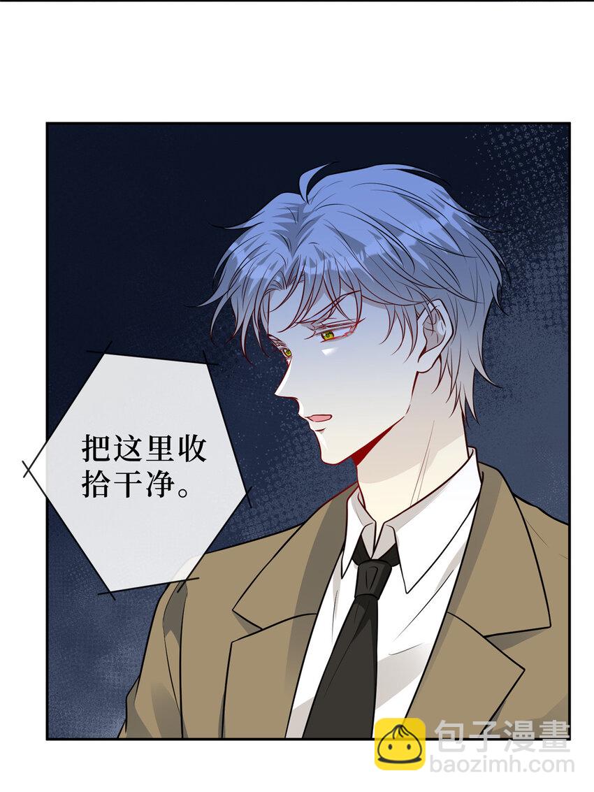 108 逃生密道-第110话