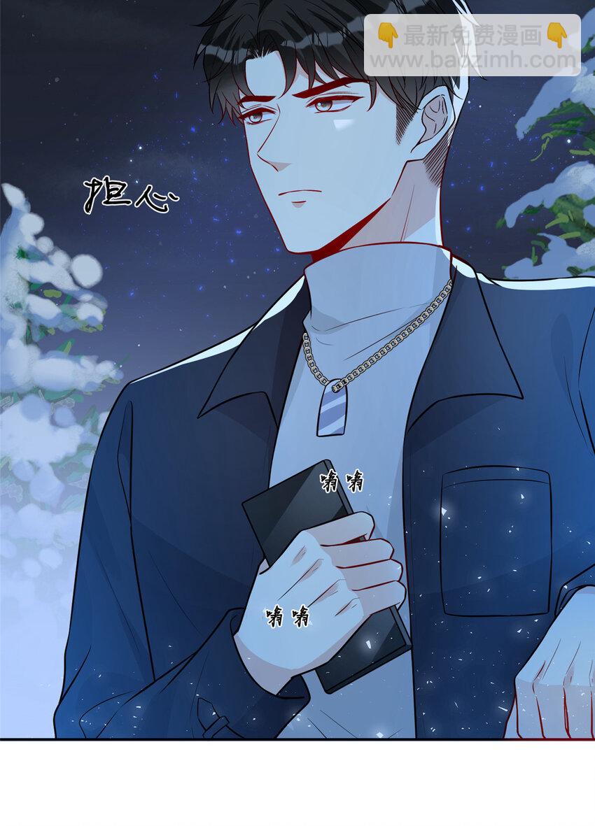 108 逃生密道-第110话