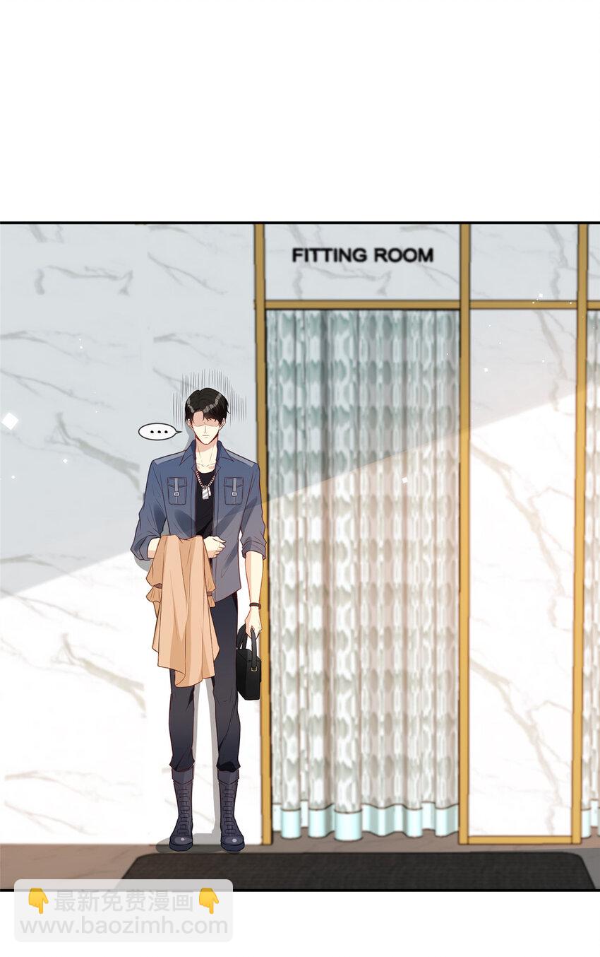 11 更衣室里的暧昧-第12话