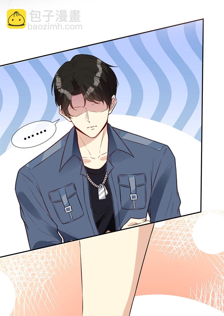 11 更衣室里的暧昧-第12话