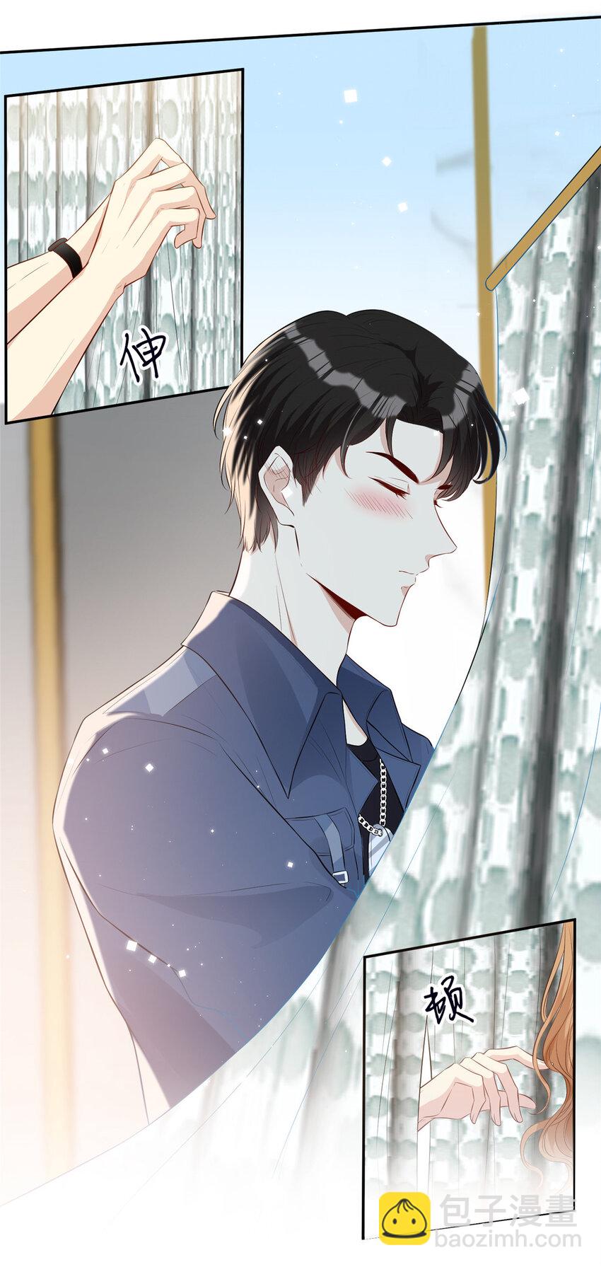 11 更衣室里的暧昧-第12话