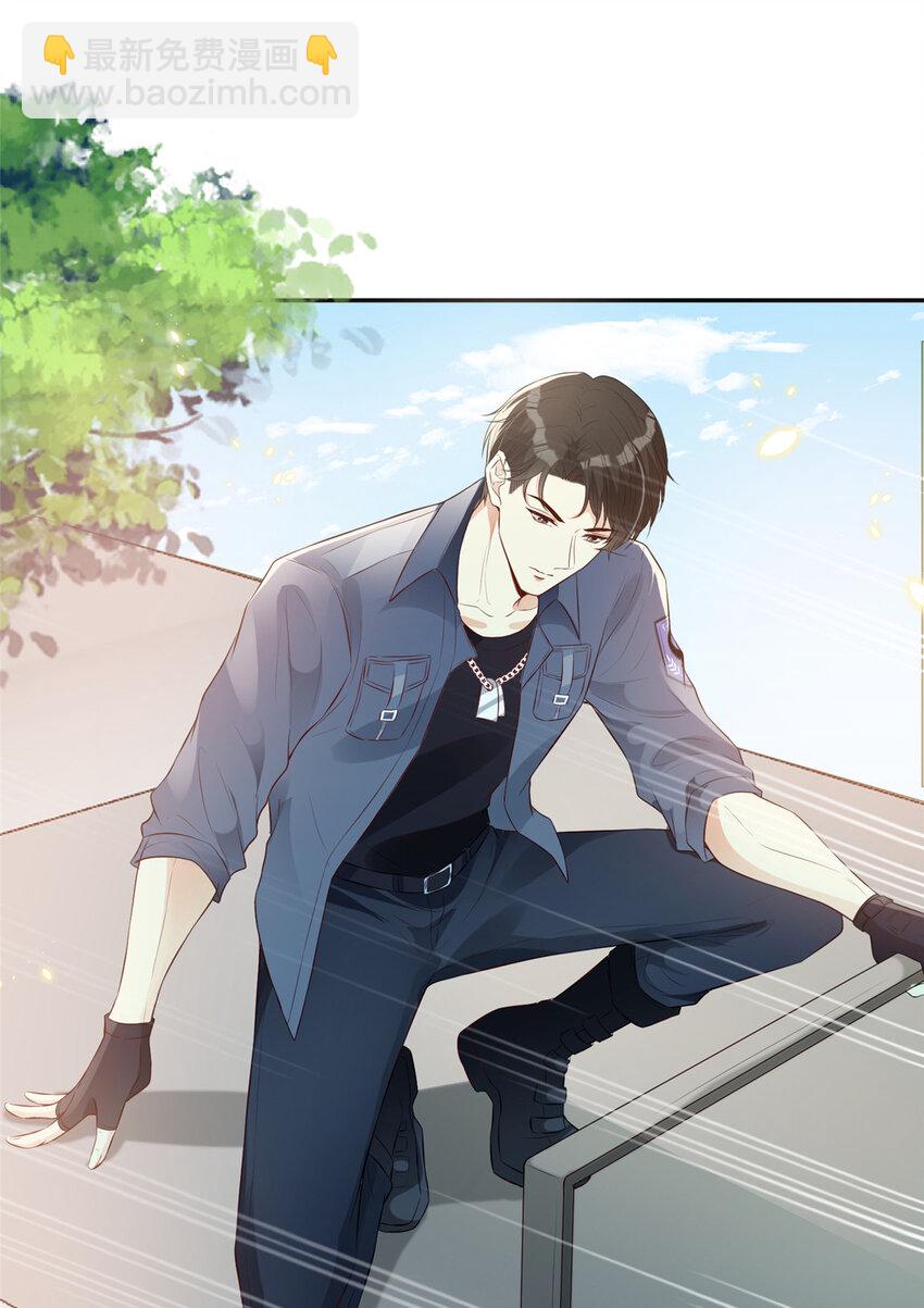 11 更衣室里的暧昧-第12话