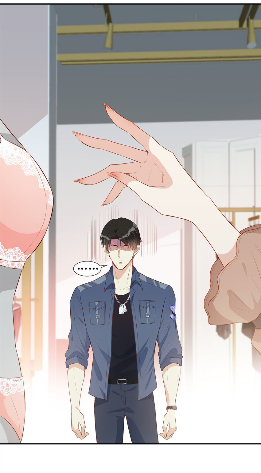 11 更衣室里的暧昧-第12话